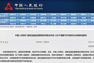 首轮传球成功率：国安86.6%居首，海港和新鹏城分列二三位